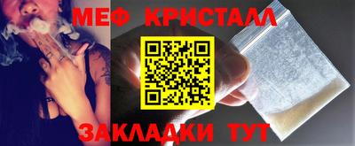 MDMA Premium VHQ Коммунар