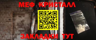 apvp Конаково