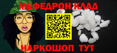 MDMA Premium VHQ Коммунар