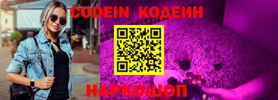 apvp Конаково