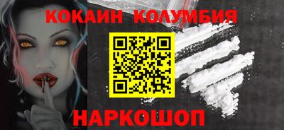 apvp Конаково