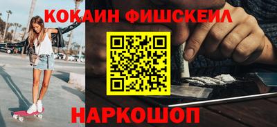 MDMA Premium VHQ Коммунар