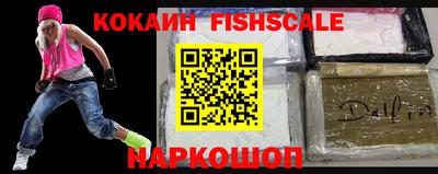 apvp Конаково