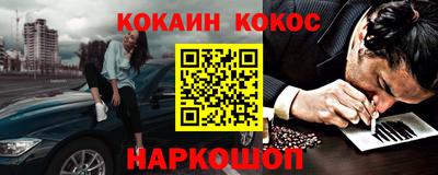 MDMA Premium VHQ Коммунар