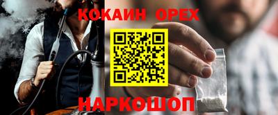 apvp Конаково