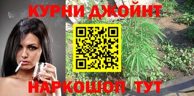 MDMA Premium VHQ Коммунар