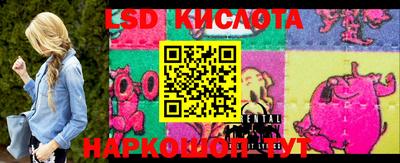 apvp Конаково