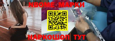 MDMA Premium VHQ Коммунар