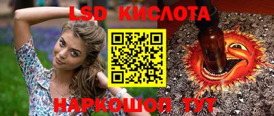 apvp Конаково