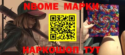 MDMA Premium VHQ Коммунар