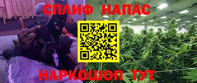 apvp Конаково