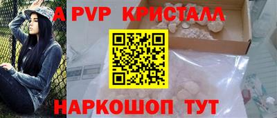 MDMA Premium VHQ Коммунар