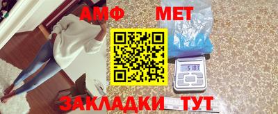 MDMA Premium VHQ Коммунар