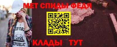 MDMA Premium VHQ Коммунар