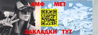 MDMA Premium VHQ Коммунар