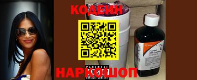 apvp Конаково