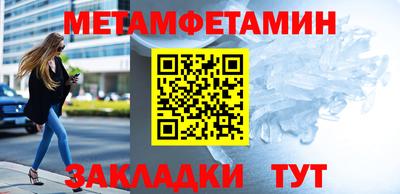 apvp Конаково
