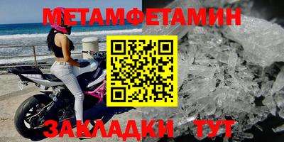 apvp Конаково