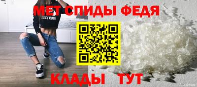MDMA Premium VHQ Коммунар