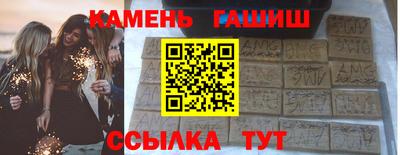 apvp Конаково