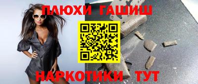 apvp Конаково