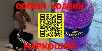 apvp Конаково