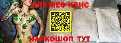 MDMA Premium VHQ Коммунар