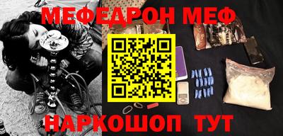 MDMA Premium VHQ Коммунар