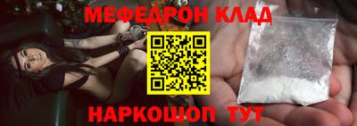 MDMA Premium VHQ Коммунар