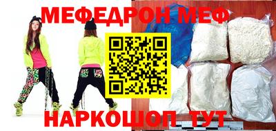 MDMA Premium VHQ Коммунар