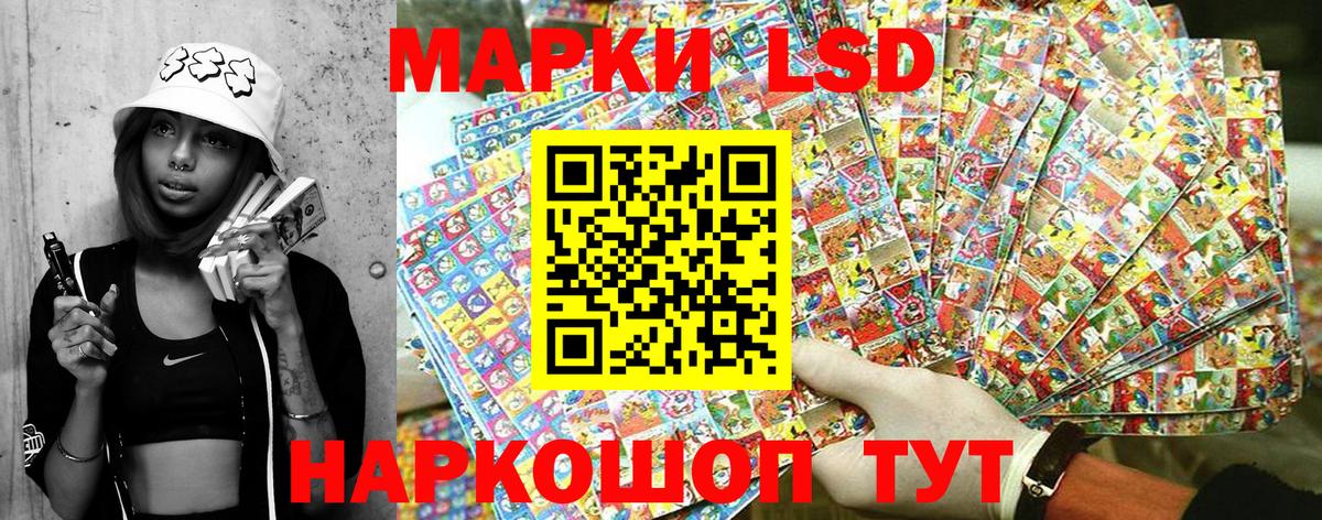 Клинцы  Гашиш  КОКАИН  Вход с VPN  Меф МЯУ МЯУ   Бошки Шишки  ГАШИШ 